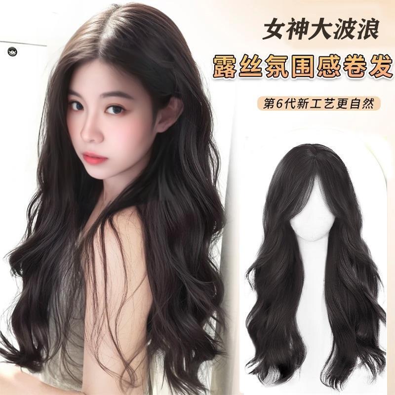 Manufacturer Wholesale Dropshipping Wig with Middle Parting, Big Waves, Natural Hairstyle, Full Long Straight Hair, Artificial Hair, Full Headgear Manufacturer Wholesale Dropshipping Wig with Middle Parting, Big Waves, Natural Hairstyle, Full Long Straight Hair, Artificial Hair, Full Headgear
