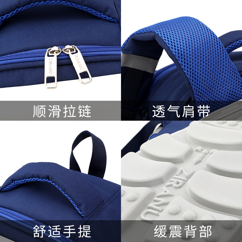 Nuevo estilo de estilo británico de estilo natural pescado bolsas escolares de escolares para niños y niñas de grado 1 - 6 bolsas ligeras