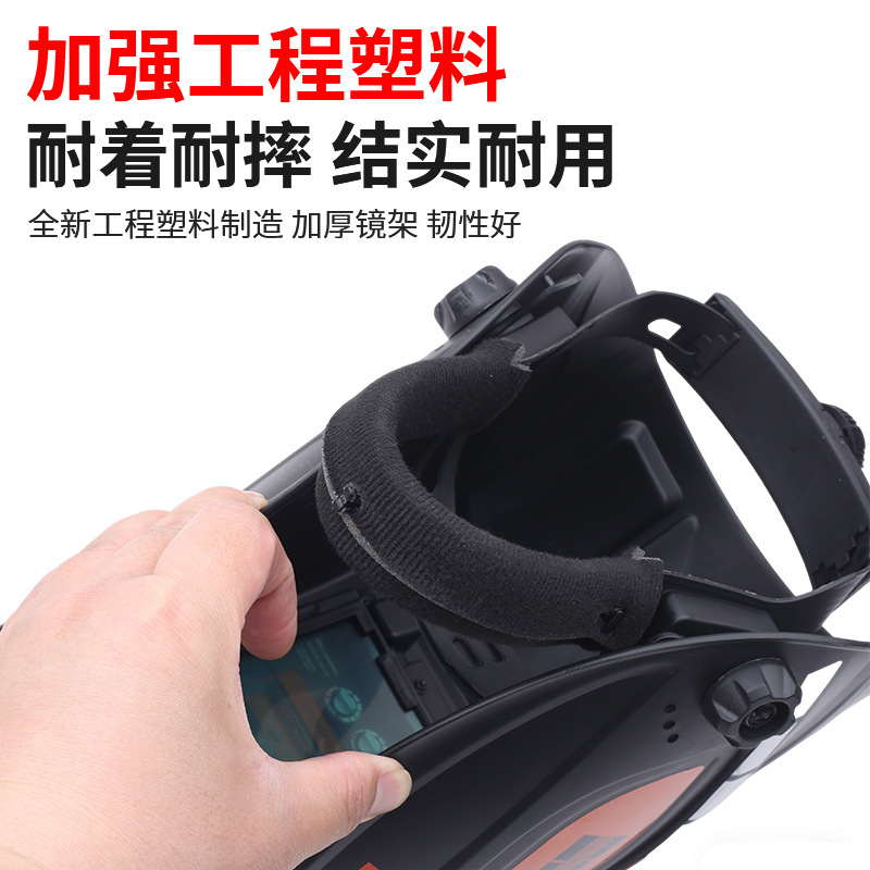 (Extra-Large Screen) True Color Automatic Dimming Welding Helmet with Large Screen and Wide Field of View, Head-Mounted Protective Shield for Electric Welding, Mig/Mag, and Tig