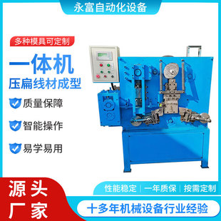 ���⾀�ĳ���һ�w�C���ٸ߾��ȴ�Ȧ����һ�w�C䓽z�F ����A�C