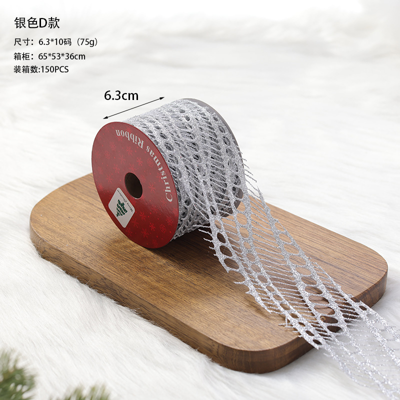 Plata D modelo 6.3cm10 tamaño