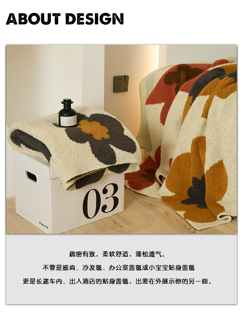 Nordic Flower Blanket - Red