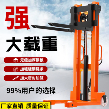 ?手動液壓叉車堆高車1噸2噸半電動升降搬運車手推升高地牛小型鏟