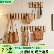 钢琴键挂衣架实木挂衣钩玄关入户门后墙上置物架免打孔衣帽架挂钩