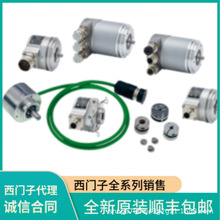 �����ӹ�ҵ�Ǳ�����C73451-A430-B33 A5E48177766 A5E52175811
