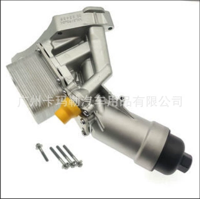 Applicable to BMW car radiator