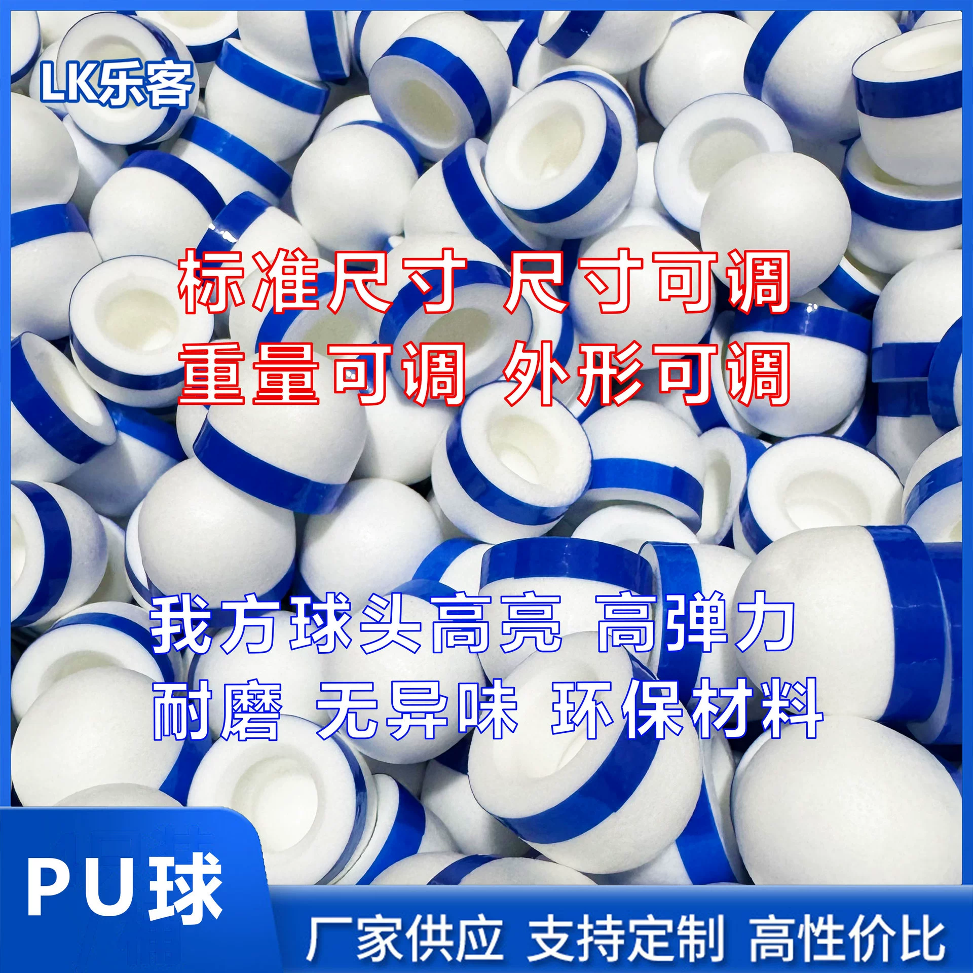 Производитель светящихся нейлоновых головок для бадминтона с пенопластовой основой может оптом поставлять светящиеся нейлоновые головки для бадминтона.