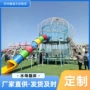 大型儿童组合游乐蹦床