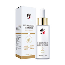 ����ͬ�����������w��߾��AҺ���������w��߾��AҺ