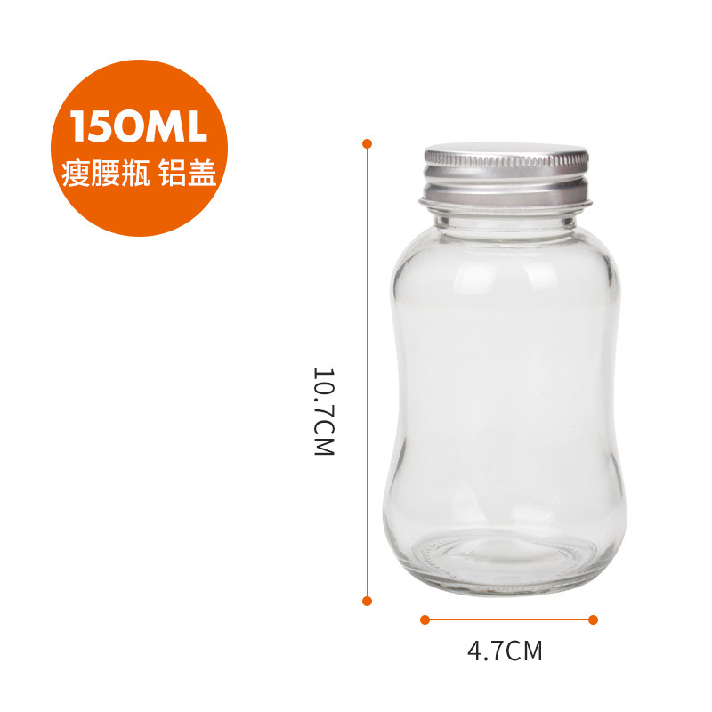 Botella de vidrio de té frío Botella de jugo de 350ml con tapa de aluminio para llevar botella de té de leche sellada botella de enzima de café recta