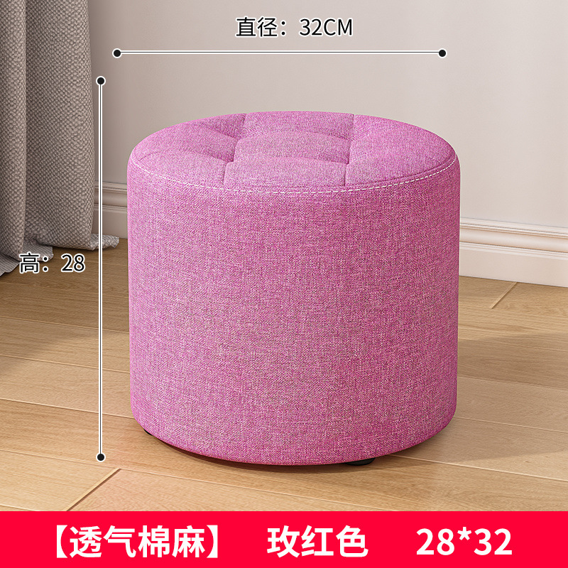 布芸の小さい腰掛けの家庭用の低い腰掛けの客間のお茶のいくつかの腰掛けのソファーは足の腰掛けを踏みます。