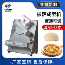 ðԄ̨ʽ_Ƥ͙C PpizzaC_C