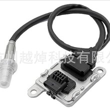 ���������� YM5000-1205150SF1 ����  Դͷ����