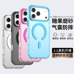 iPhone17ProMax キャンディー磁気電話ケース Apple 16Pro つや消し 15 落下防止 14 保護カバーに適しています。