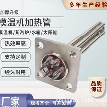 ģ�ؙC�����m늟�� ����220/380Vˮ��偠t�����ͷ������ӟ��