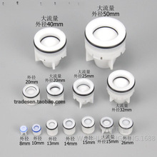 塑料内塞止回阀阀芯 单向阀芯塑料止逆阀阀芯内嵌弹簧止回阀