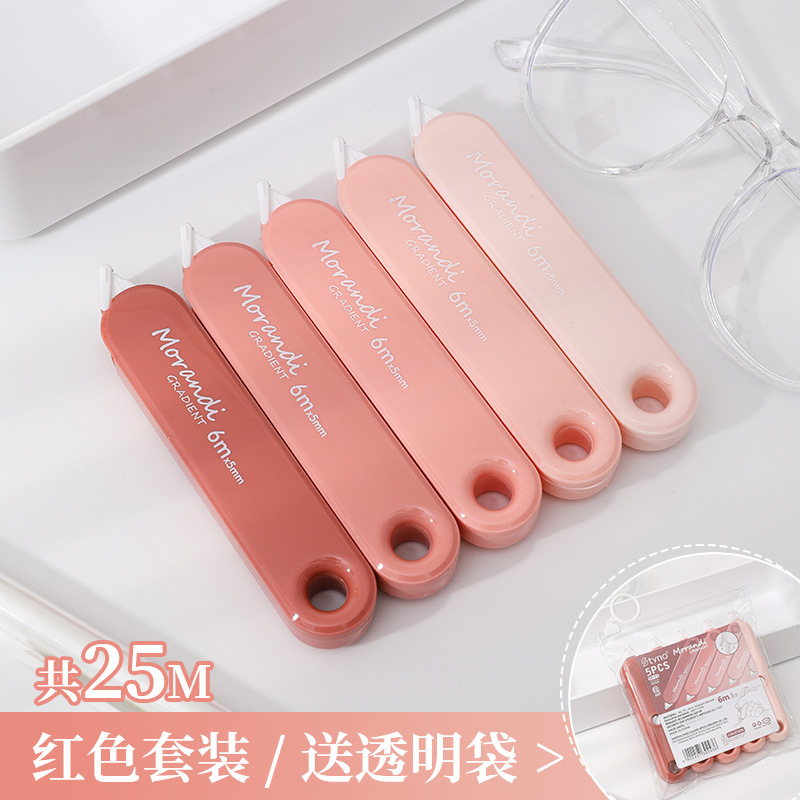 Correa de corrección multicolor portátil nueva correa de corrección simple correa de corrección de color Morandi conjunto de correa al por mayor