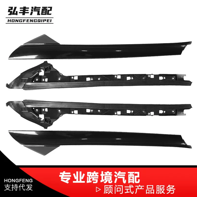 Одна пара BB5Z-7803136-AB BB5Z-7803137-AA