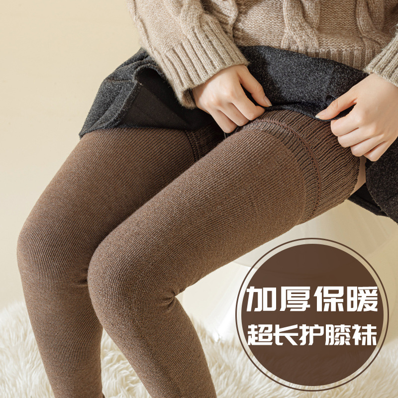 Thickened ribbed ultra-long 80cm knee-high socks for winter warmth, suitable for cold legs and elongated thigh-high leg covers