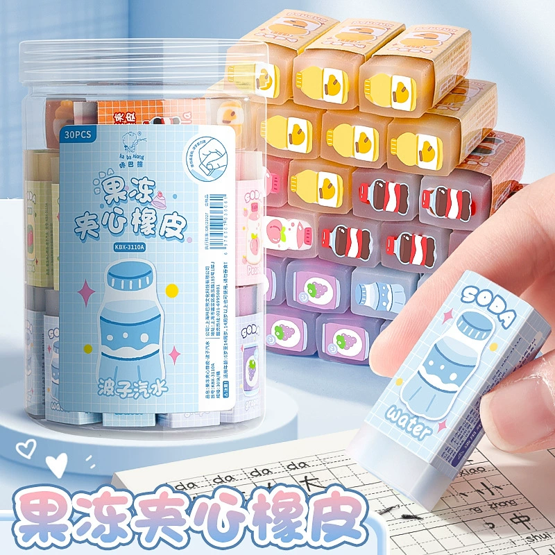 咔巴熊 Cute fruit cartoon children's eraser for kindergarten, Birthday gift