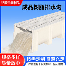 ��Ʒ������ˮ��u�Ͳ� �N���؜���ˮ����֬��ˮ�۲��P���ˮ���w��