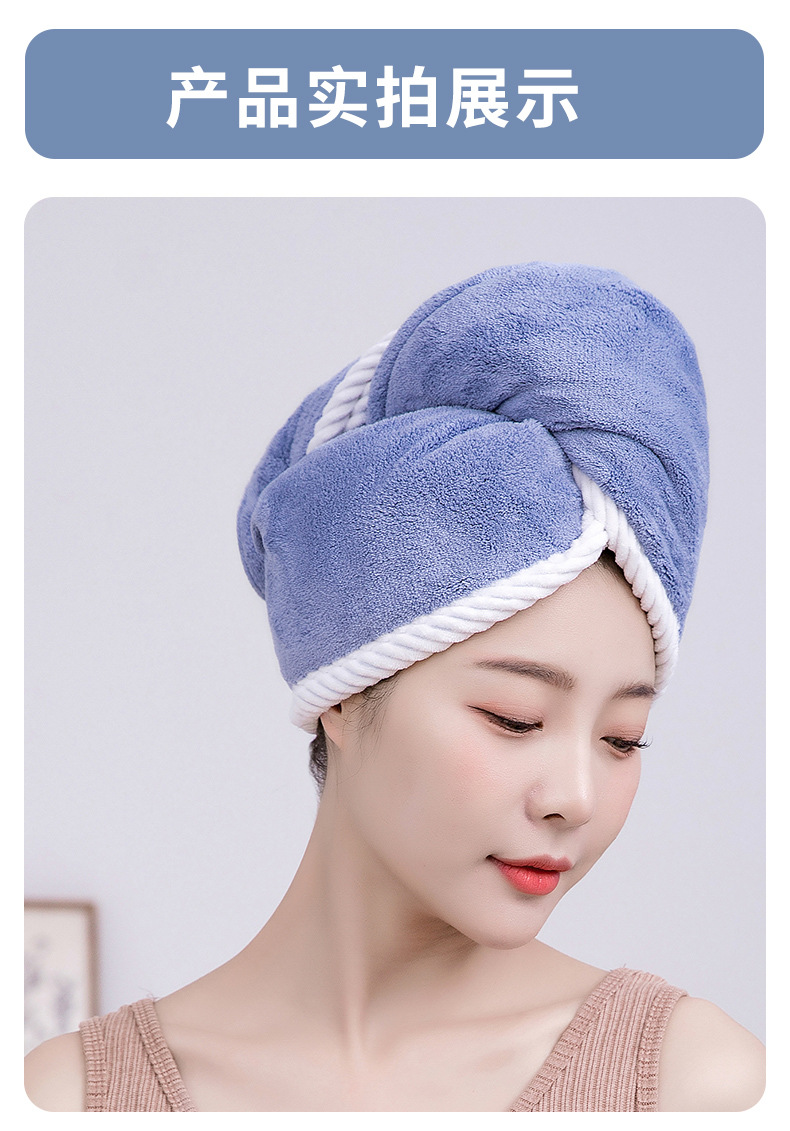 双层浴帽_15.jpg