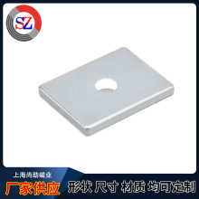 35*20*4*5���F���܏N���ڒ�ʽ���״��Ե����ռ{��������Fʯ��