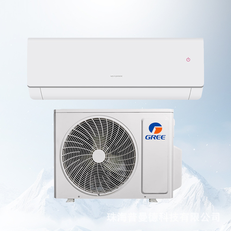 Gree variable frequency air conditioner hang-up cooling and heating wall-mounted small split household air conditioner 1 air conditioner