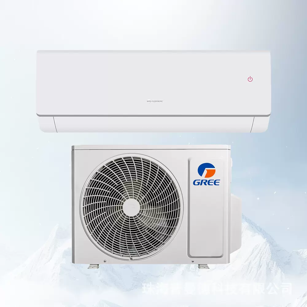外贸出口空调格力空调一级能效变频冷暖家用1匹 air conditioner