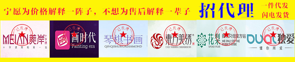 实力后盾的基础