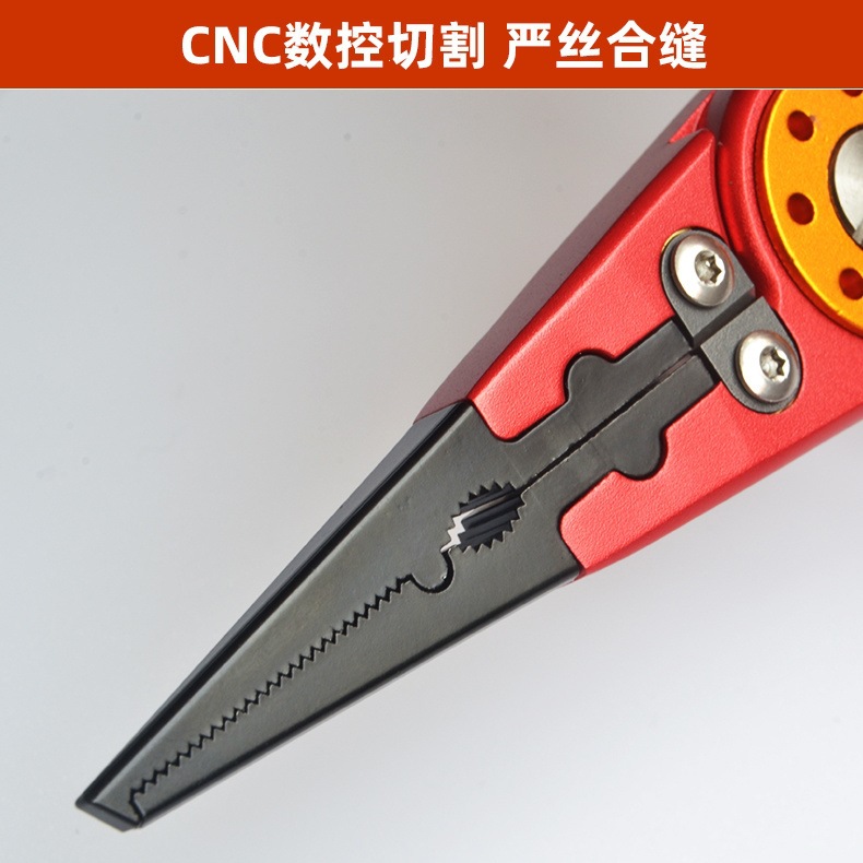 Specialized multifunctional fishing pliers for outdoor fishing, enhanced version with double ring opening, portable hook remover, aluminum alloy fish grip and control pliers