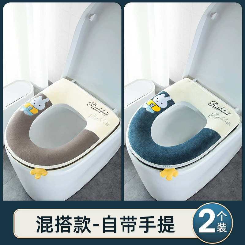 Waterproof toilet, winter universal pillow, increased thickness