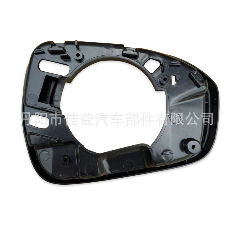 Suitable for Ford Fusion New Mondeo 13-19 Mirror Frame Reversing Mirror Frame Rearview Mirror Outer Frame Edge Shell