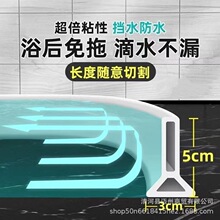 ԡ�ғ�ˮ�l�Ӹ��l���g��ˮ��ˮ�l�ɝ���x�N��ϴ��ط�ˮ������ճ