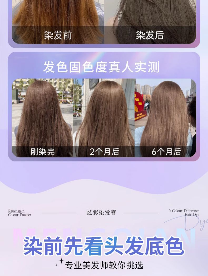 详情图片_09