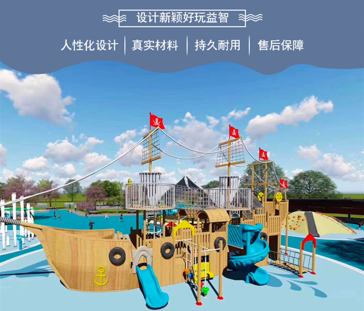 图片_3