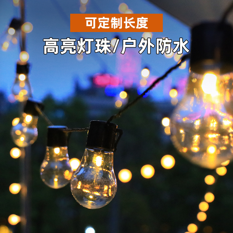 临海市聚彩灯饰有限公司