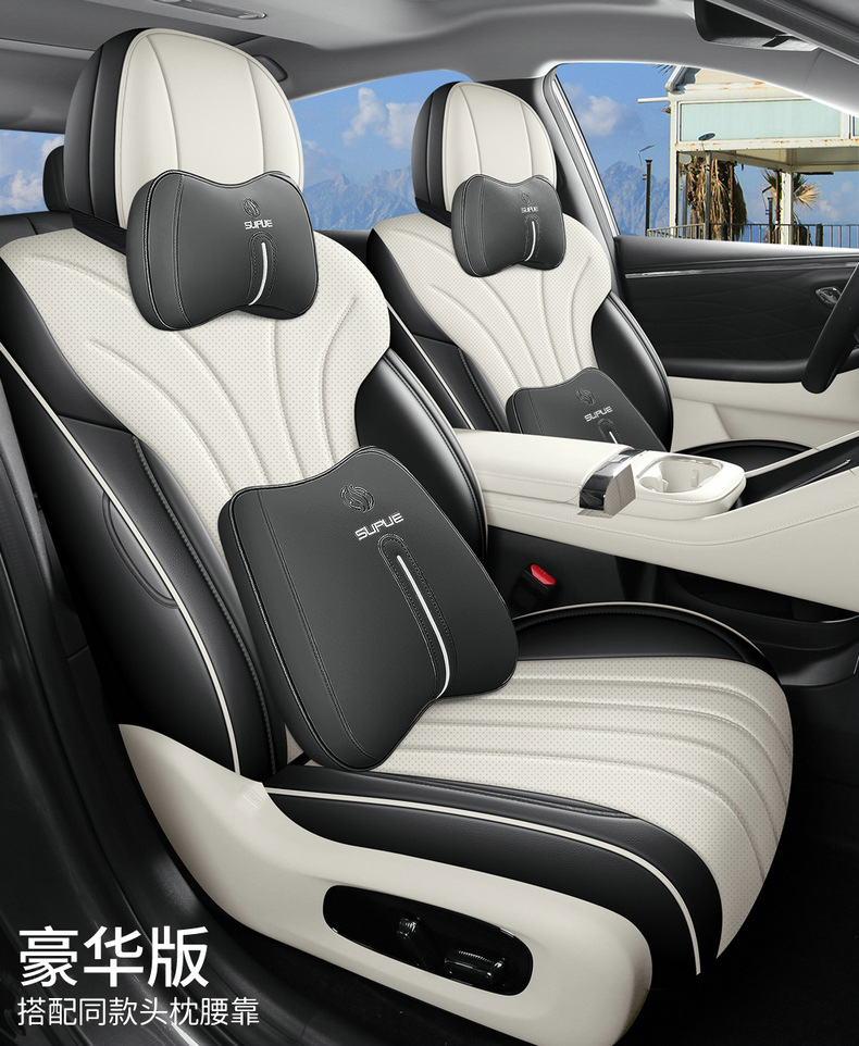 Special seat covers for GAC Aion i60, 2026 new model Aioni60 car seat cushions, full coverage perforated leather seat covers