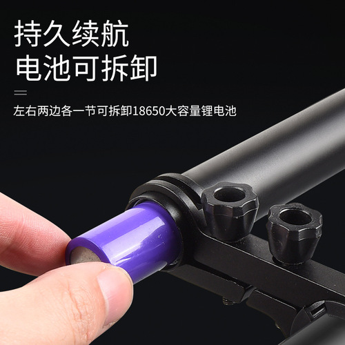 Bicycle handlebar extension rack extension rack lamp flashlight holder clip cycling equipment usb can be used as a power bank