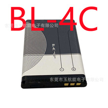 东莞厂家供应BL-4C锂电池插卡音箱收音机老人机5C锂电池量大价优