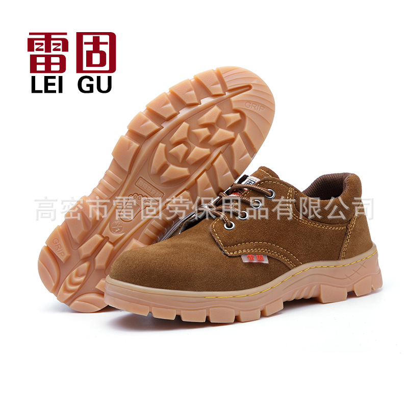 雷固牛筋底劳保鞋男钢包头防砸防刺实心柔软透气反毛皮电焊工作鞋