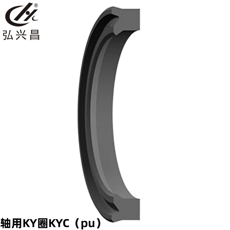 活塞杆密封圈 轴用KY圈KYC（pu）尺寸齐全 大量现货 弘兴昌直供