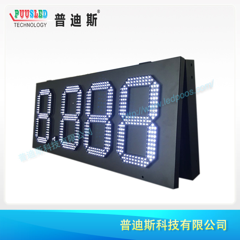 led��ɫ��ˮ�۸�Ƶ LED�ͼ۵����� ����վ8���ͼ���