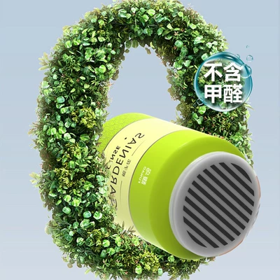 Car Perfume Aromatherapy, Model for Home and Car Use
