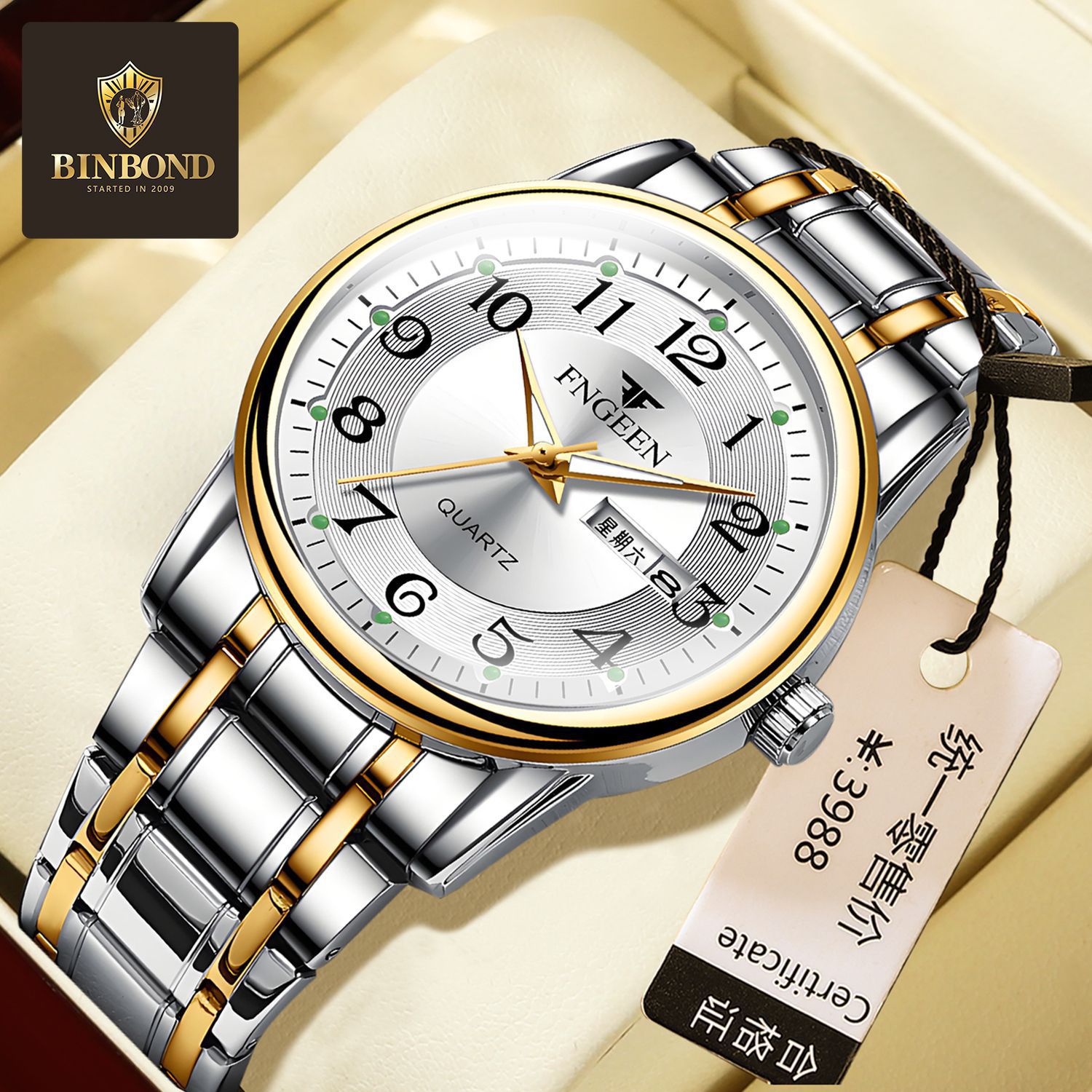 Large Digital Dial Quartz Steel Band Watch for the Elderly, Middle-Aged and Elderly Men and Women, Couple, Mother, Business Waterproof Luminous Watch