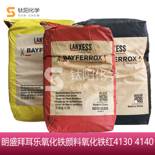 �F؛���� ��ʢ�ݶ��������F�t4130 ���͜��ͺ������F�t���
