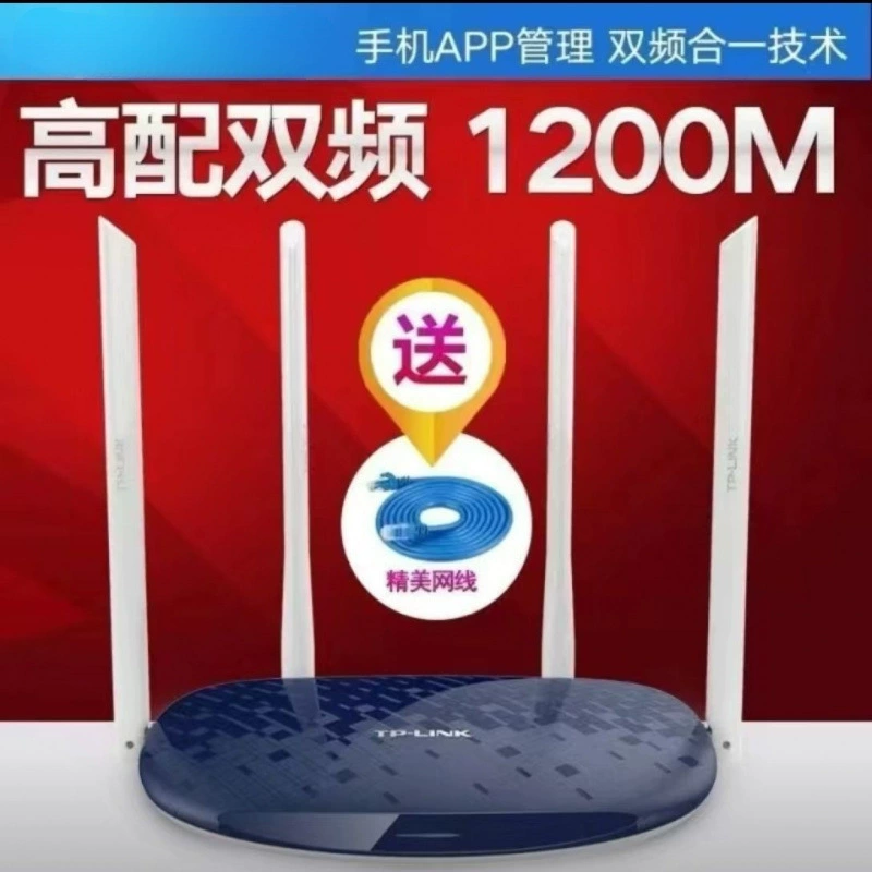 Двухдиапазонный беспроводной маршрутизатор TP-LINK65 гигабитный для дома, бывший в употреблении, 5G, настенный крепеж, аренда, три сети