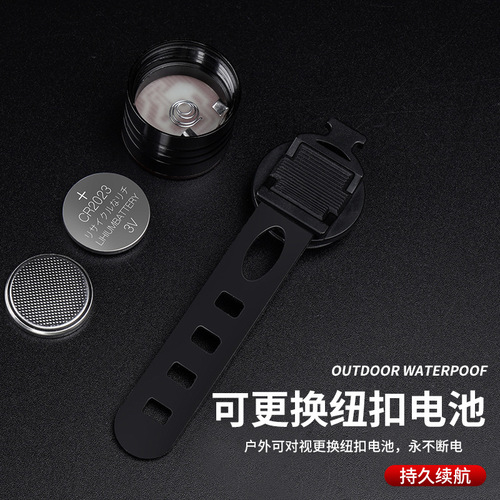 New bicycle tail light aluminum alloy three-speed switch outdoor riding waterproof bicycle night riding rear light riding equipment