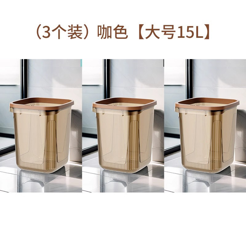 ゴミ箱家庭用新しいスタイルキッチントイレバスルーム大型大容量寝室リビングルームライト高級 Gaoshihua|undefined