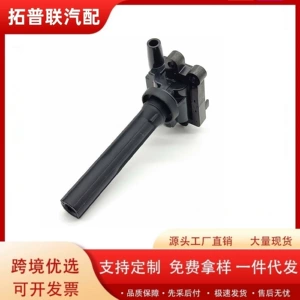 Mitsubishi üçün alışdırma bobini MD361710D DQ9206A 099700-048